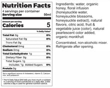 Honeysuckle Mixer Small Bottle Ingredients and Nutrition Facts